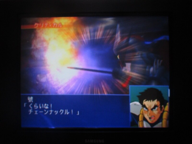 슈퍼로봇대전 GC (10)_31.jpg