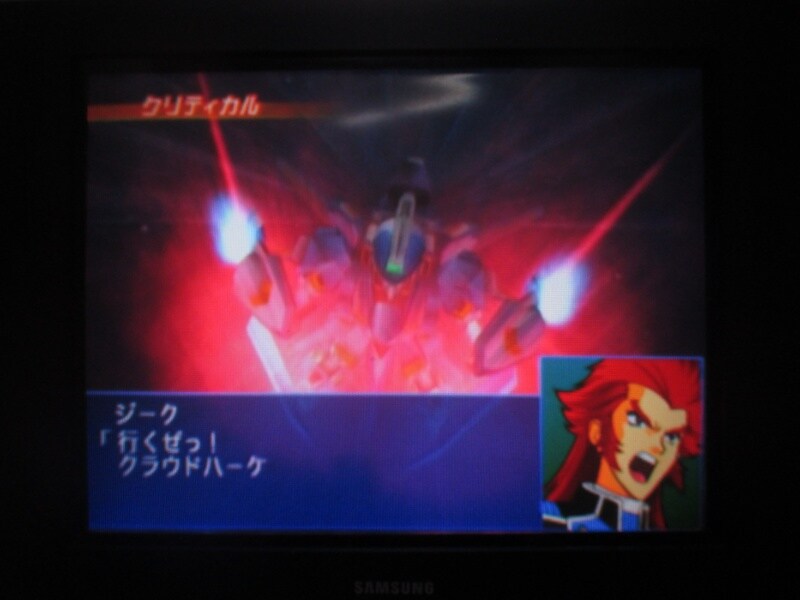 슈퍼로봇대전 GC (10)_35.jpg