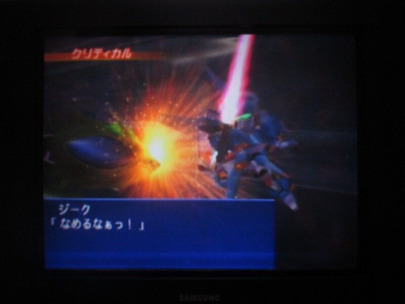 슈퍼로봇대전 GC (10)_36.jpg