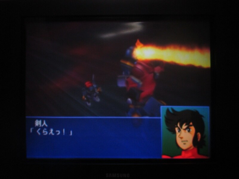 슈퍼로봇대전 GC (10)_47.jpg