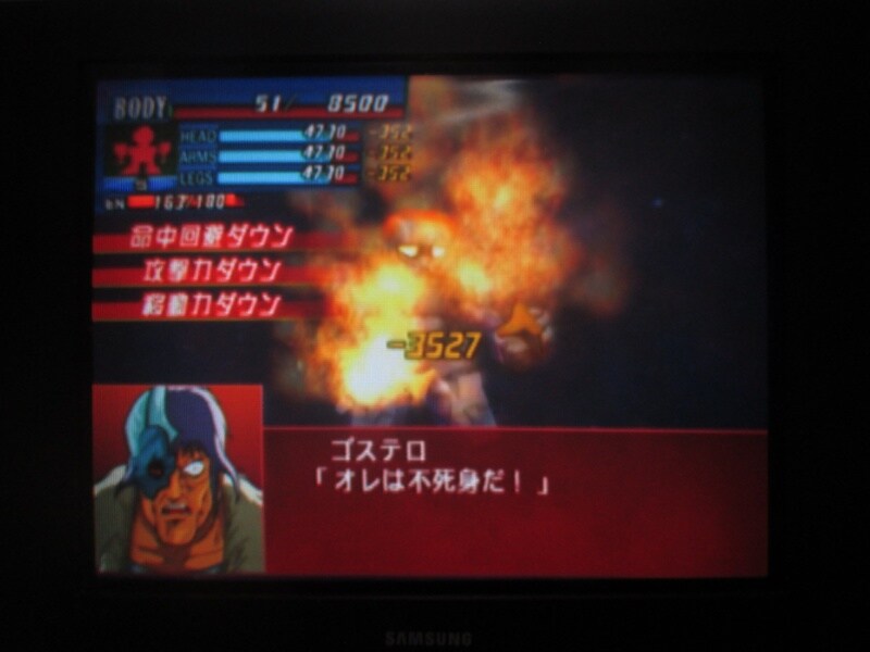 슈퍼로봇대전 GC (10)_51.jpg