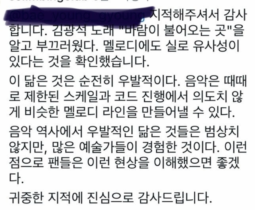 Cap 2025-09-18 23-22-48-085.jpg