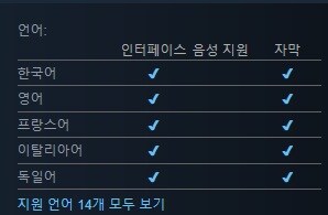 공중화장실 관리 "미스터 토일렛" 발표 트레일러_2.jpg