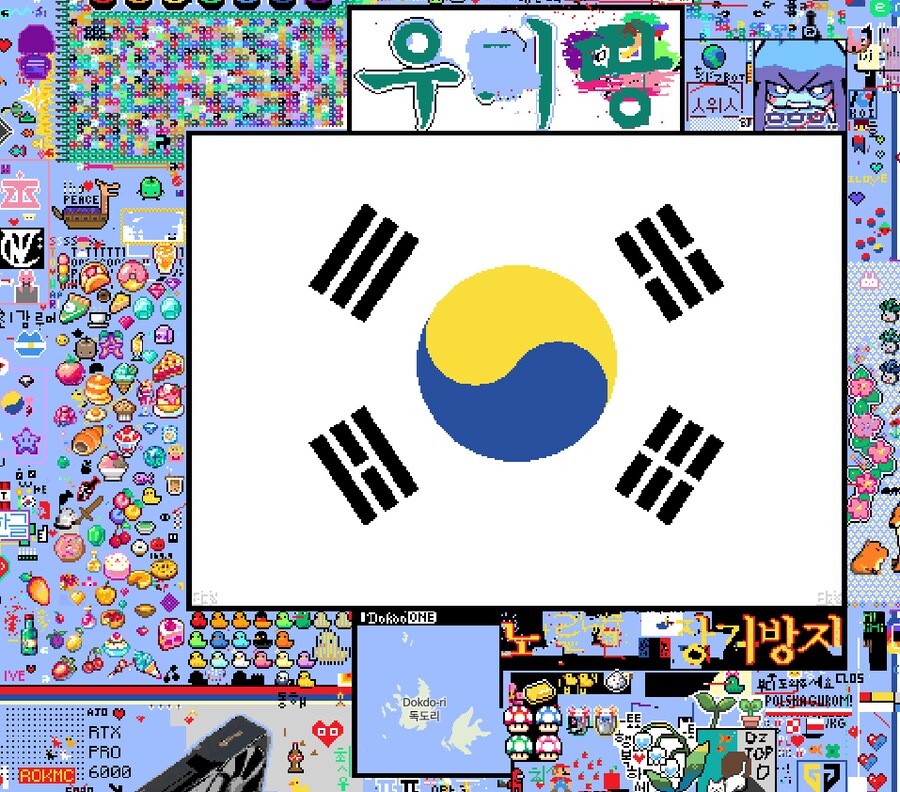 wplace) 한 10번은 다시 그린거 같네_2.png
