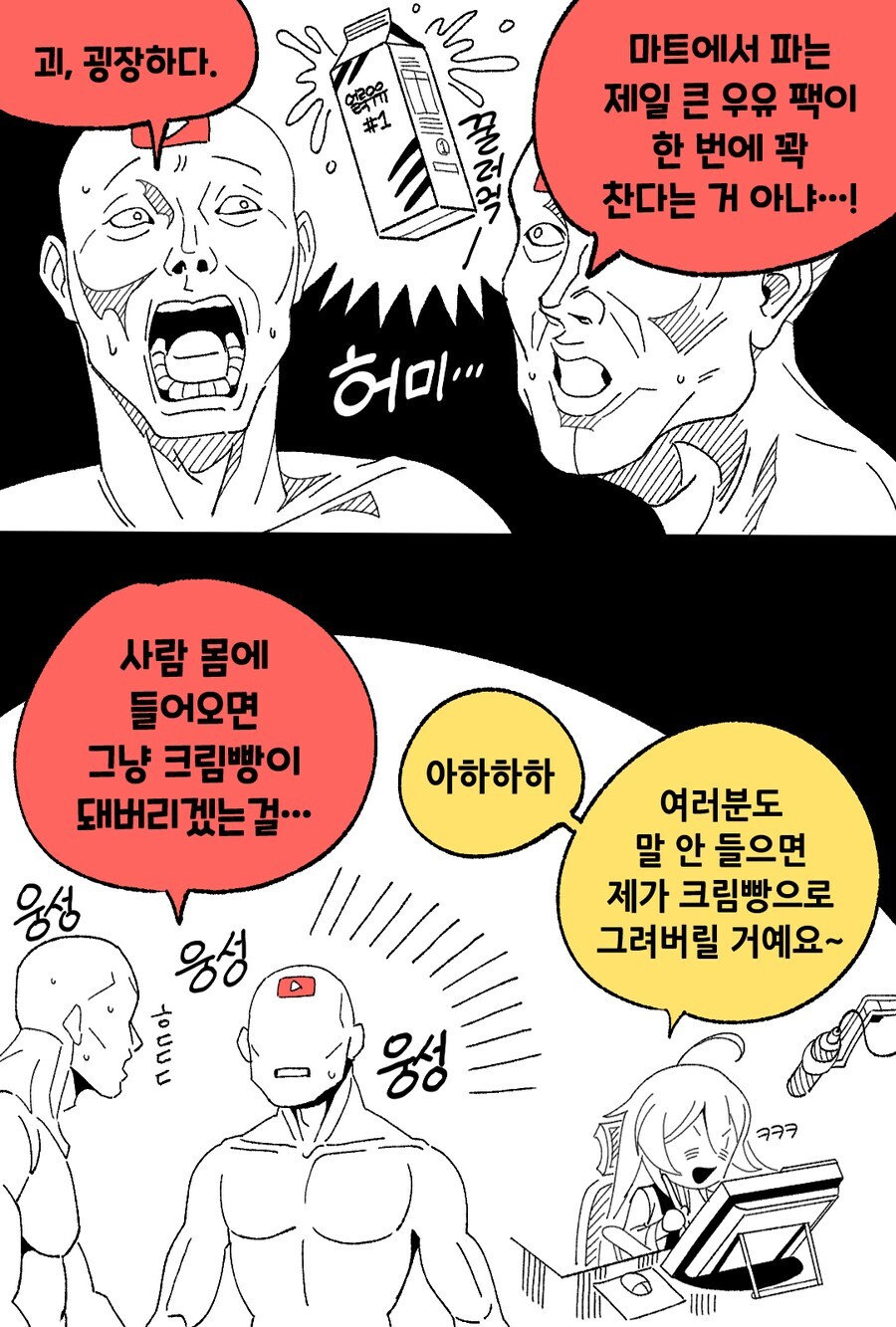 얼룩말에 대한 신기한 사실_2.jpg