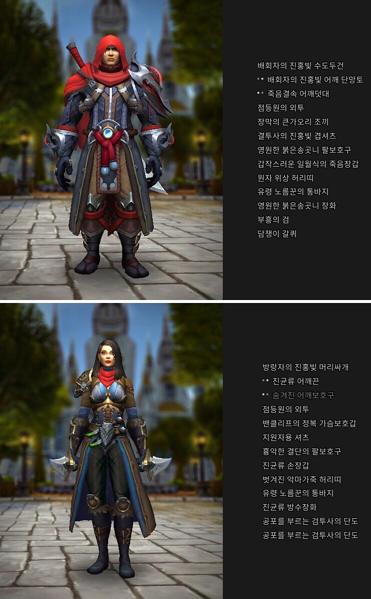 [룩변] 지를 수 밖에 없었다..인간 5인방_9.jpg