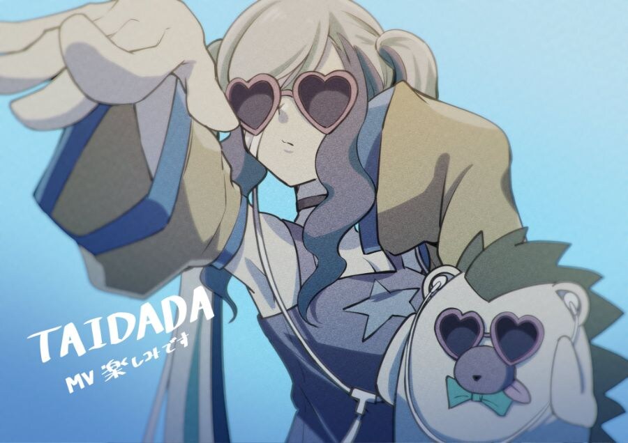 계속 한밤중이면 좋을 텐데 – TAIDADA (Live)_2.jpg