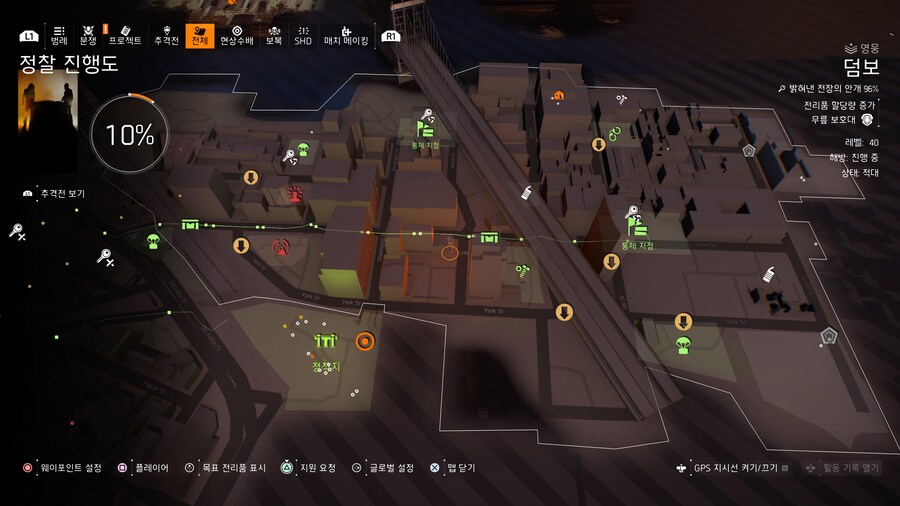 덤보 버그 인가요?_2.jpg