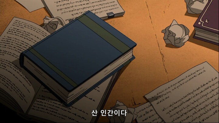 강연금)어찌보면 등가교환을 무시하는것같은 현자의돌은_3.png