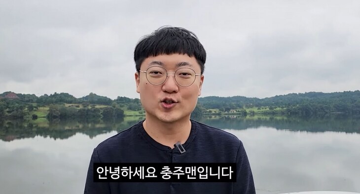 밖에서 밥 먹습니다 - 충북 충주, 충주휴게소(창원방향)_1.jpg