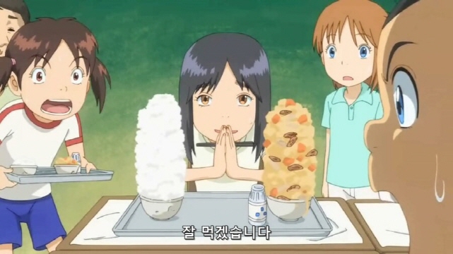 [괴짜가족]잘먹는 사치코_3.jpg