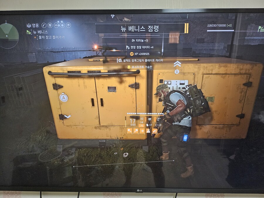 이벤트라 살짤 달려봤습니다_1.jpg