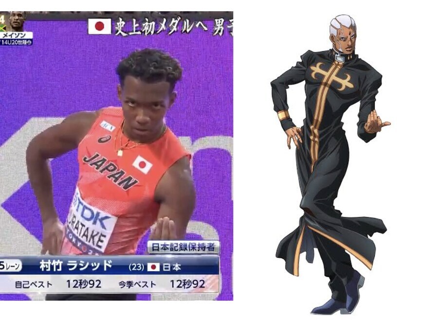 도쿄 세계육상선수권 근황_1.jpg