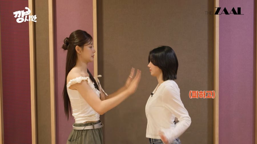 아직 살아있는 권은비_2.png