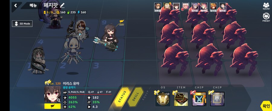 13-40 제타 30초컷_2.jpg