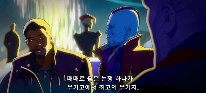 [MCU]유쾌한 타노스_3.jpg