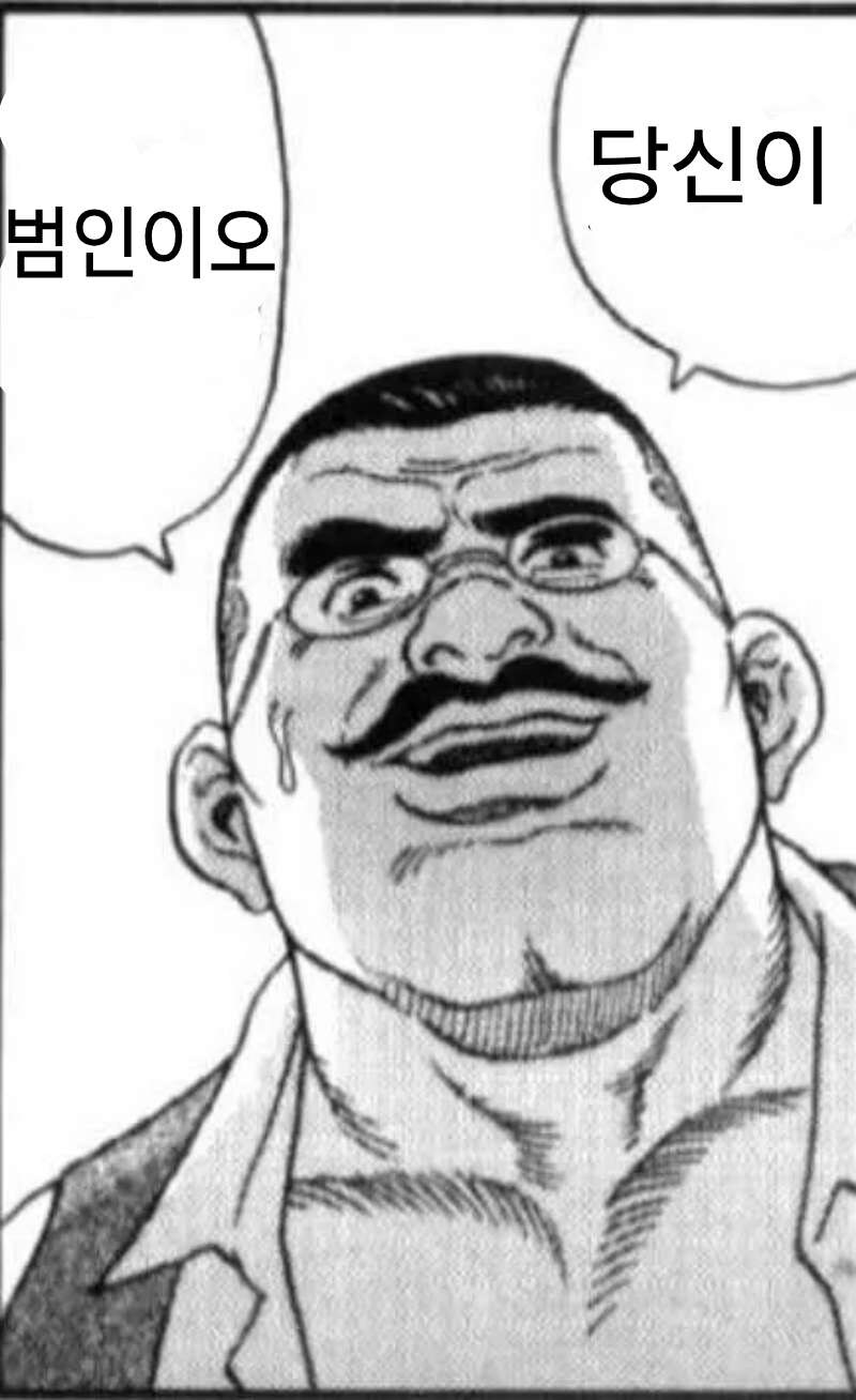 에르큘 포와로_1.jpg