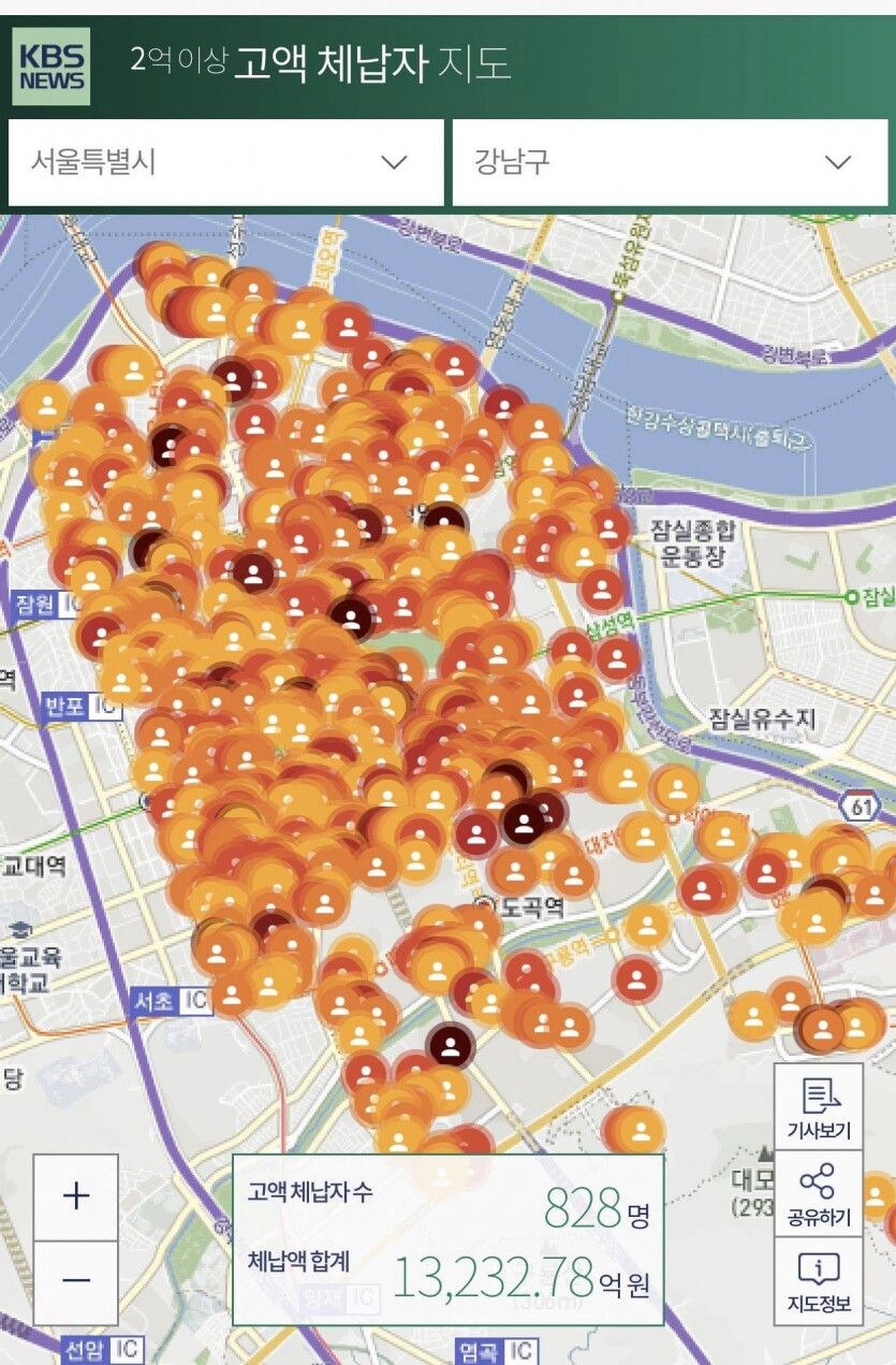 속보) 대왕고래 스캠 오피셜 확정_3.png