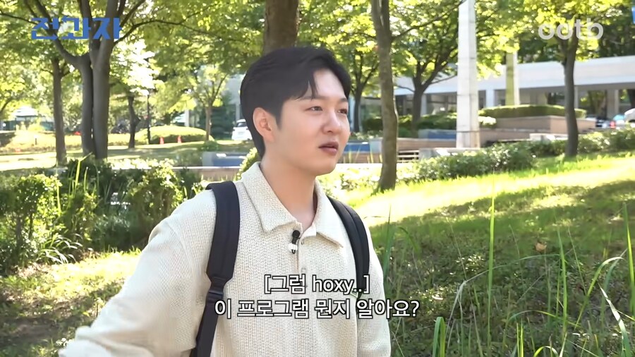 방송에서 성희롱 당한 아이돌_1.png