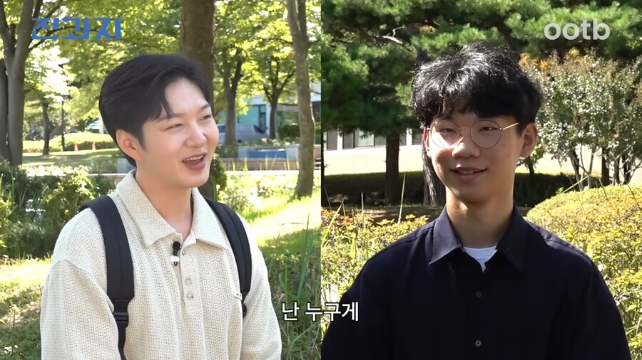 방송에서 성희롱 당한 아이돌_3.png