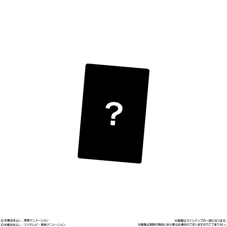 [디지몬] 비주얼 아트 컬렉션 카드 웨하스. 2월 발매_7.jpg