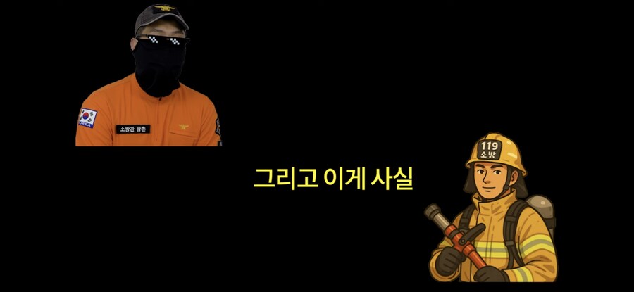 10년 넘게 임금을 받지 못한 경기도 소방관_6.png