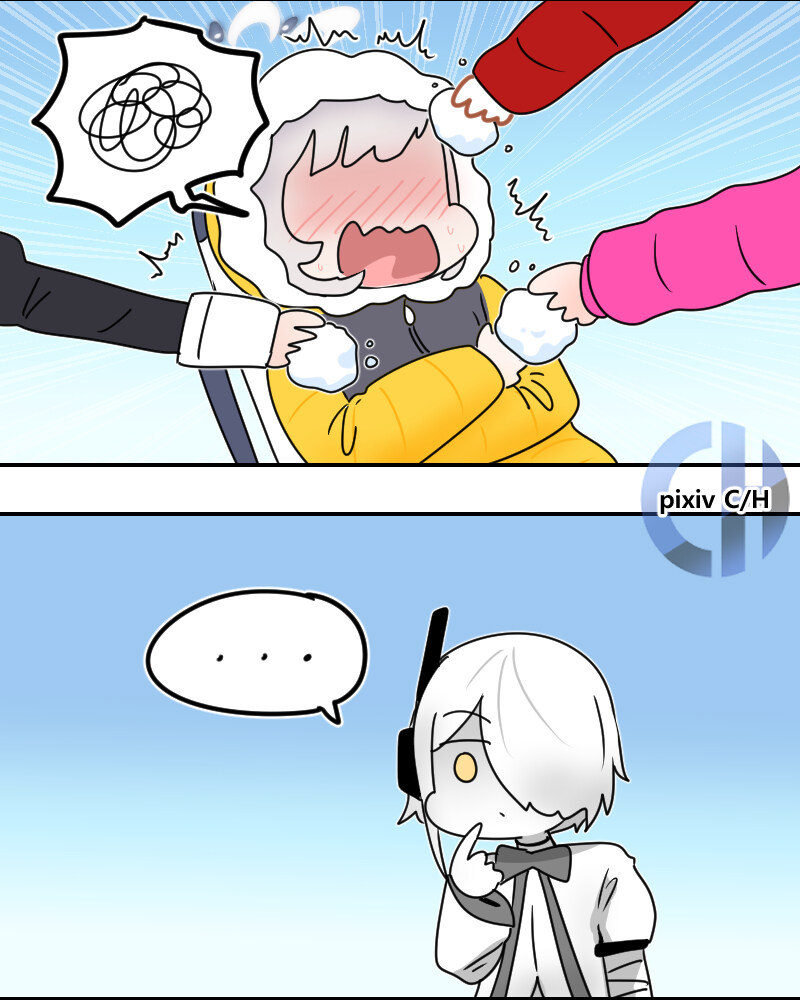 게부라 결전! 초현상특무부와 아인소프오르의 눈싸움 대결.manhwa_7.jpg