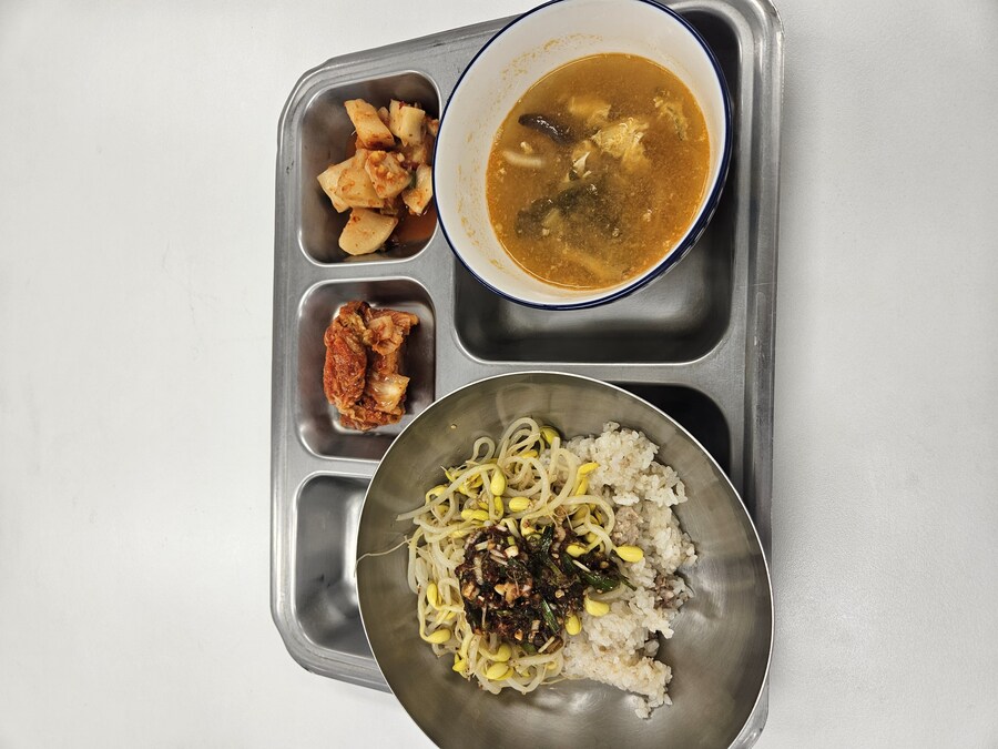 [회사밥] 금요일 회사밥은?_1.jpg