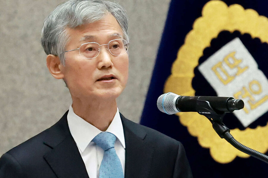 “조희대, ‘尹에 충성’ 맹세했다”…’정치판 초토화’ 증언_1.jpg