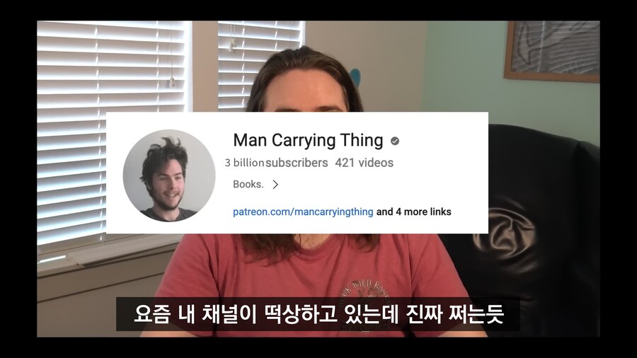 (번역) 세컨채널 만드는 대형 유튜버들 특_2.png