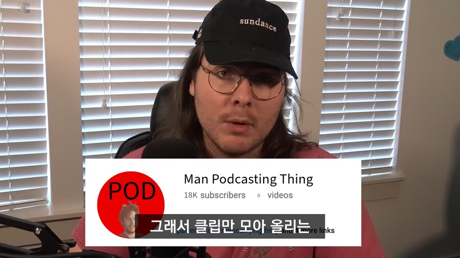 (번역) 세컨채널 만드는 대형 유튜버들 특_15.png