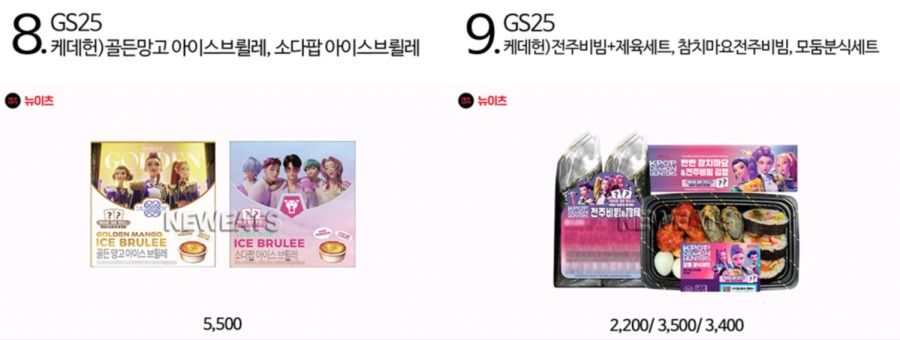 bandicam 2025-09-19 12-39-50-675.jpg