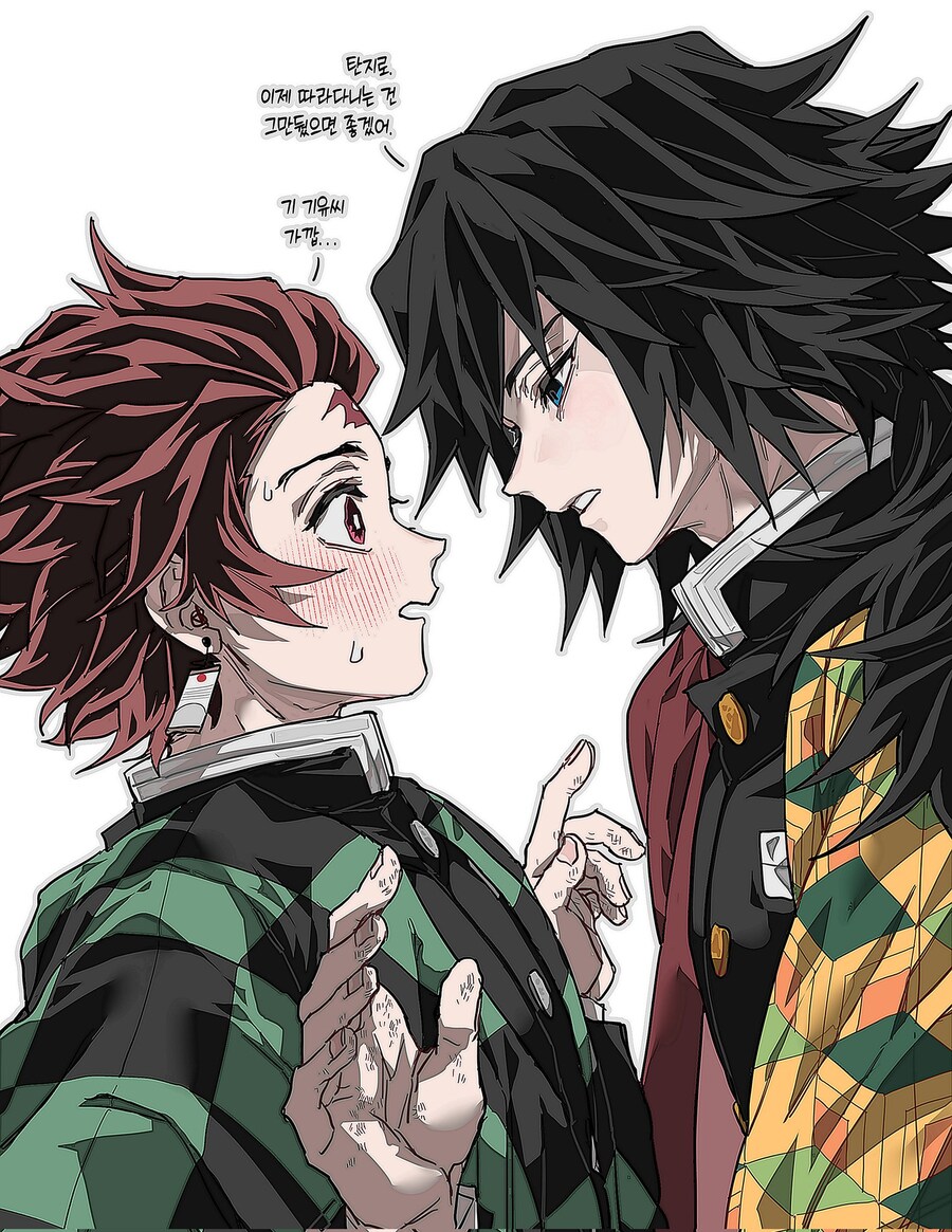 귀멸)기탄에 빠졌잖아.._1.jpg