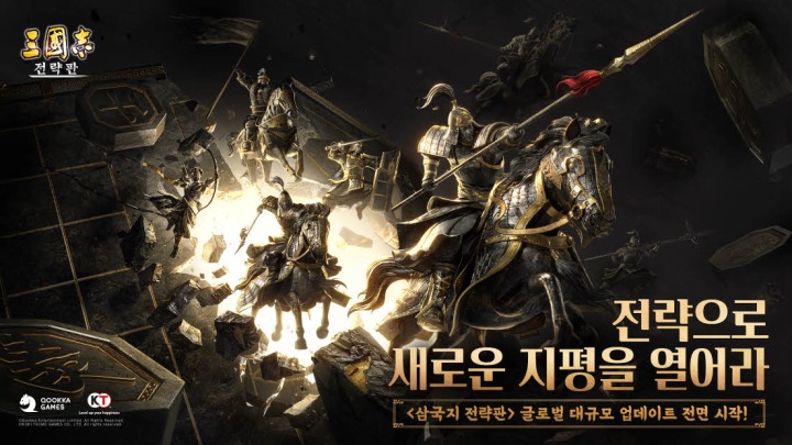뉴스/겜툰_2.jpg