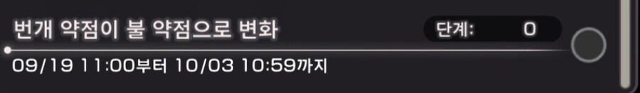 스코어 200만_3.jpg