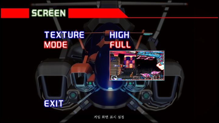 뉴스/겜툰_4.jpg