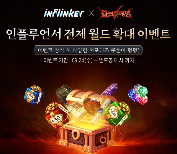 뉴스/겜툰_1.jpg