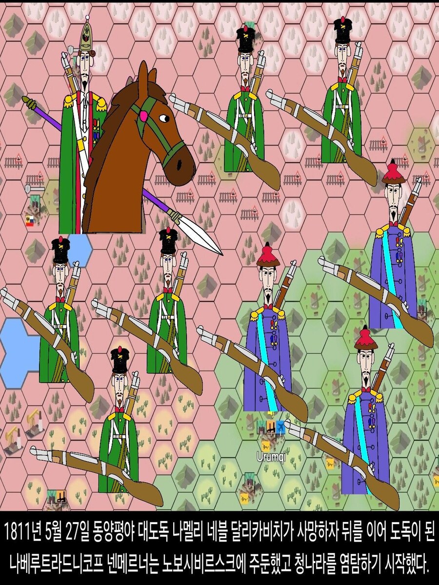 [DHC] 나베루트라드니코프 넨메르너 인물 스토리_3.jpg