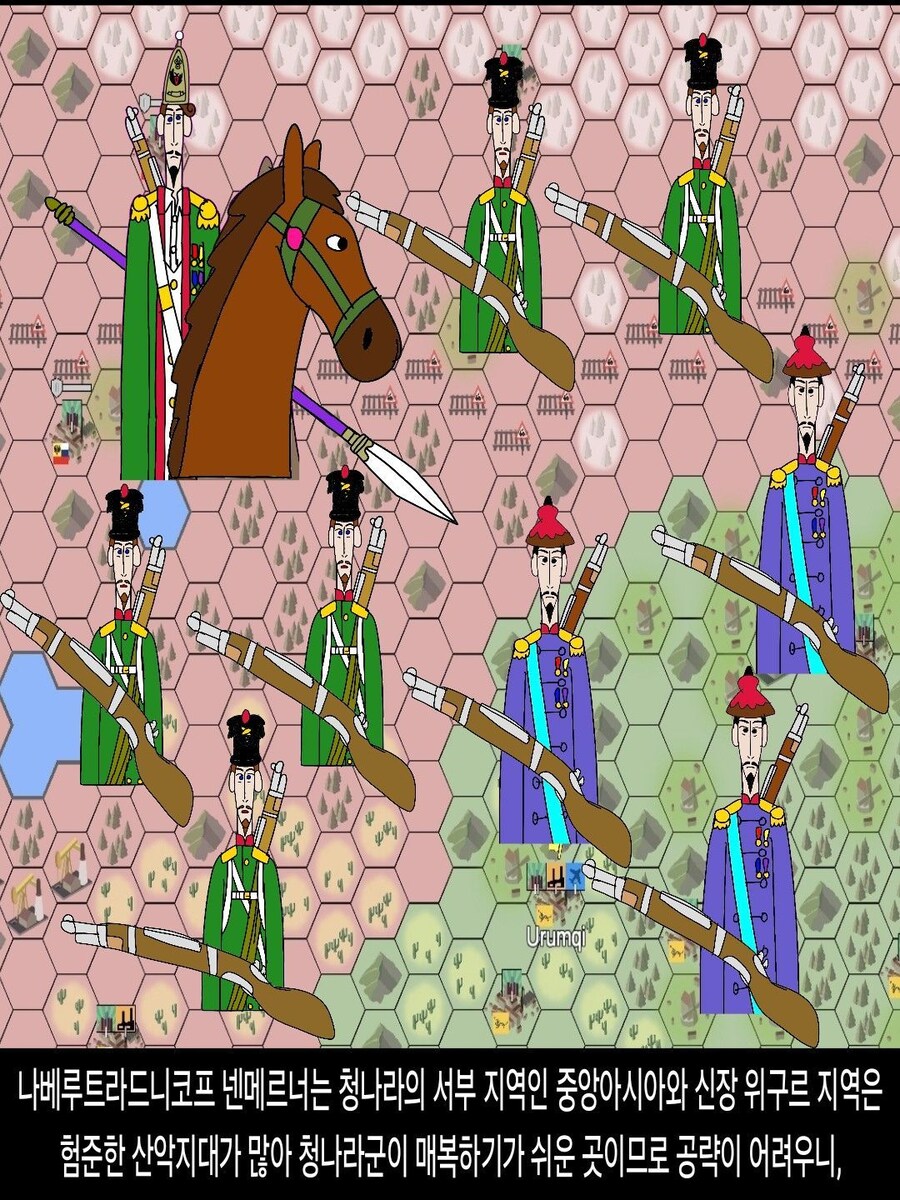 [DHC] 나베루트라드니코프 넨메르너 인물 스토리_4.jpg