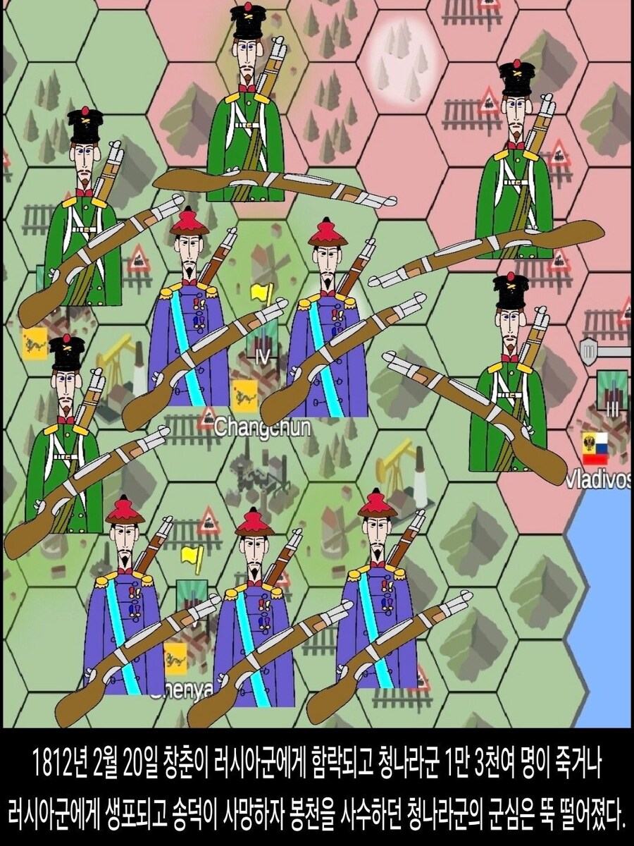 [DHC] 나베루트라드니코프 넨메르너 인물 스토리_9.jpg