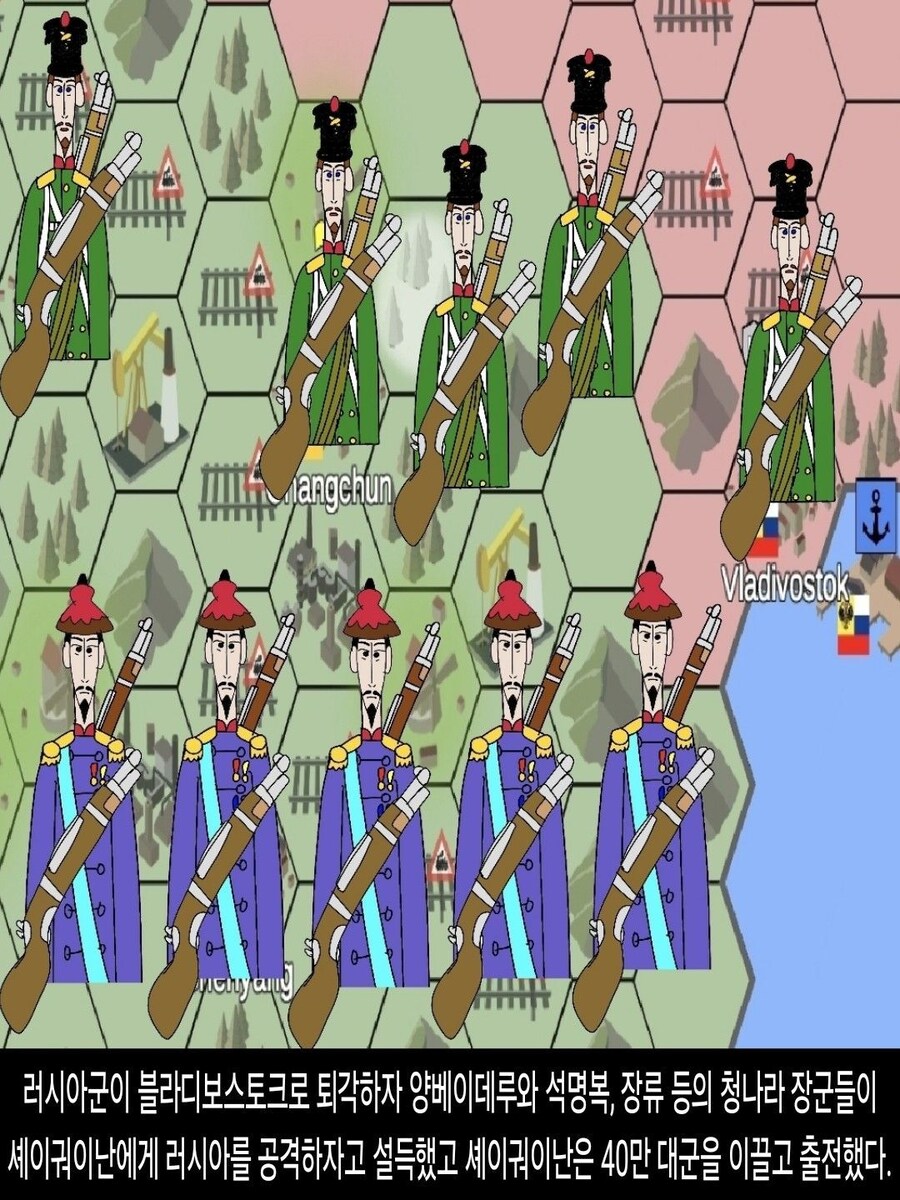 [DHC] 나베루트라드니코프 넨메르너 인물 스토리_12.jpg