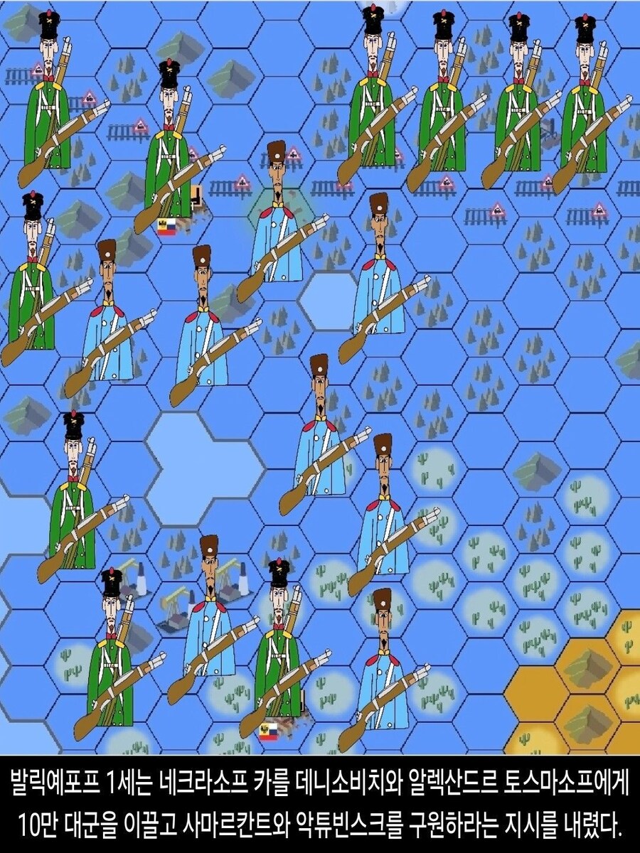 [DHC] 나베루트라드니코프 넨메르너 인물 스토리_24.jpg