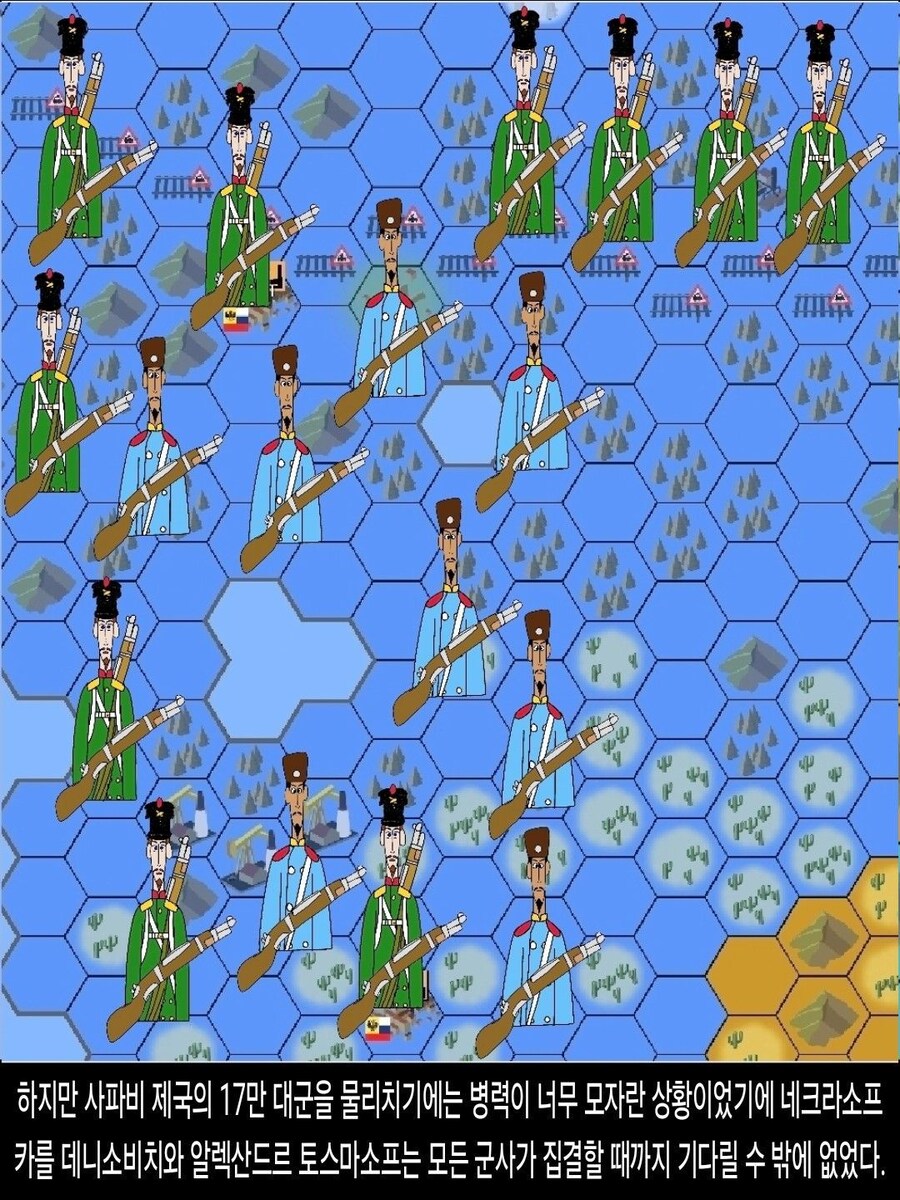 [DHC] 나베루트라드니코프 넨메르너 인물 스토리_25.jpg