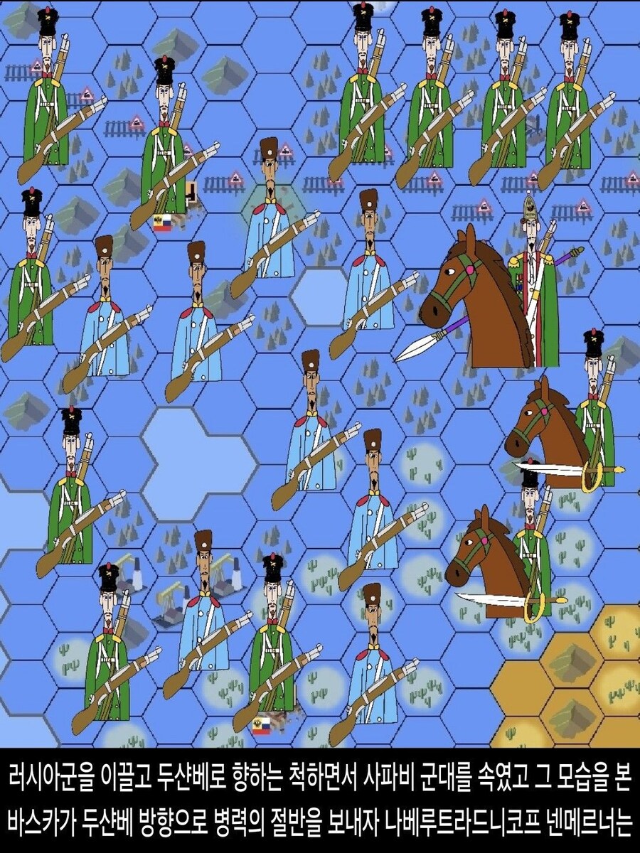 [DHC] 나베루트라드니코프 넨메르너 인물 스토리_27.jpg