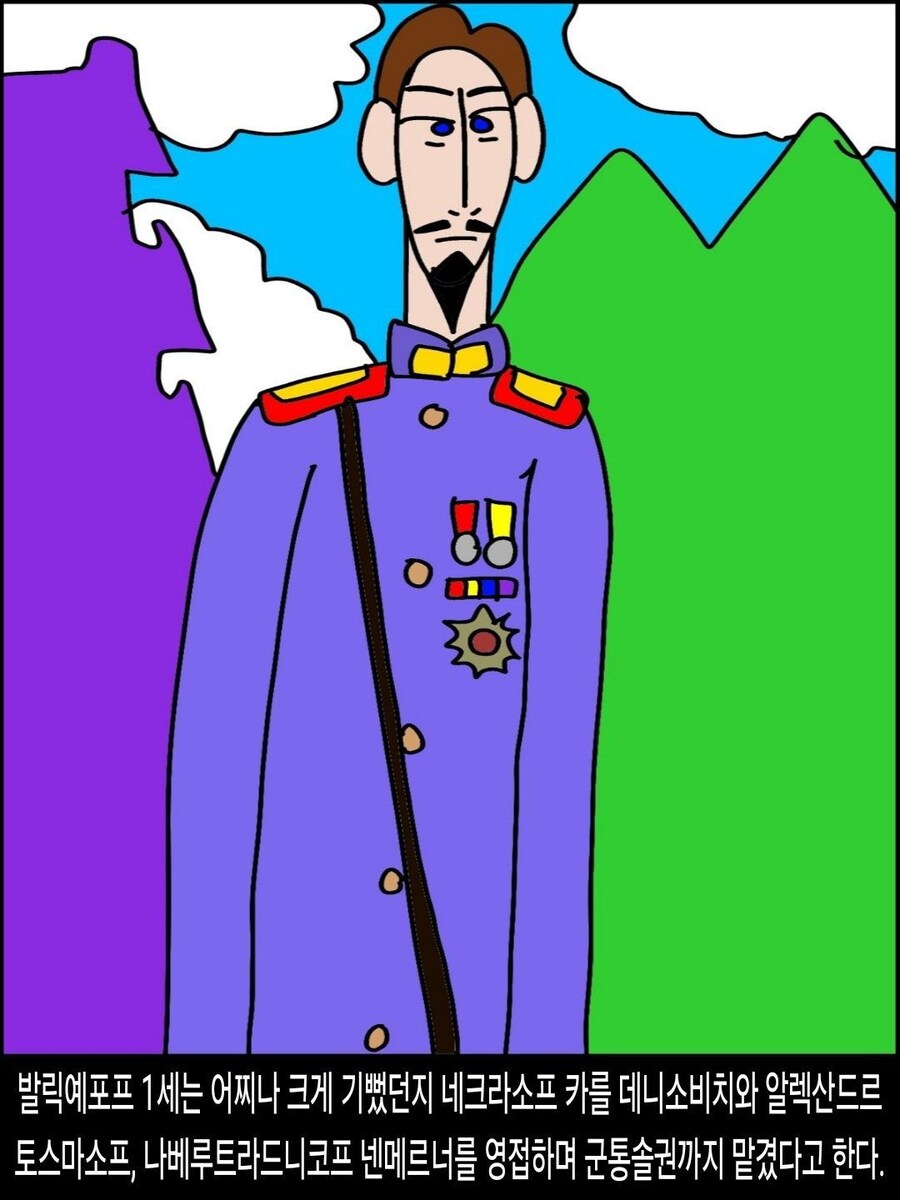 [DHC] 나베루트라드니코프 넨메르너 인물 스토리_31.jpg