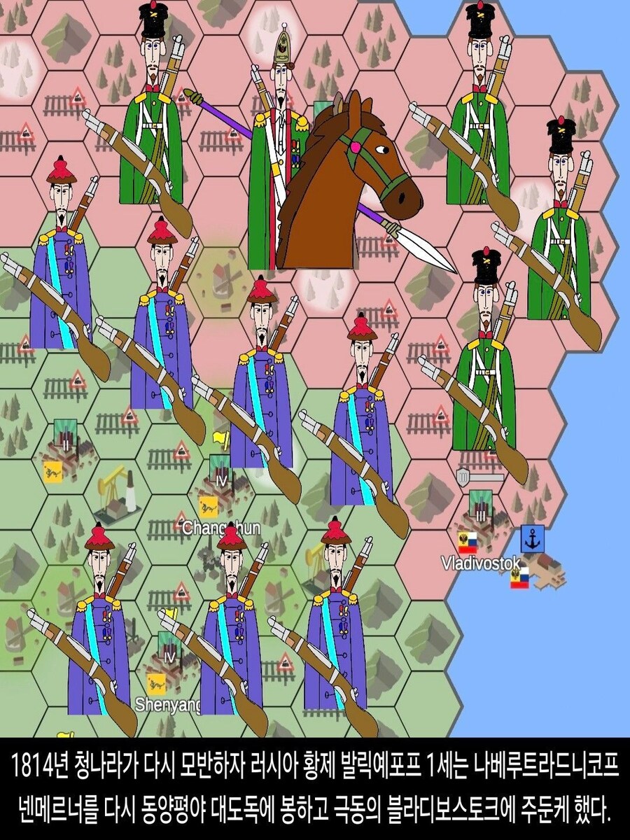 [DHC] 나베루트라드니코프 넨메르너 인물 스토리_32.jpg