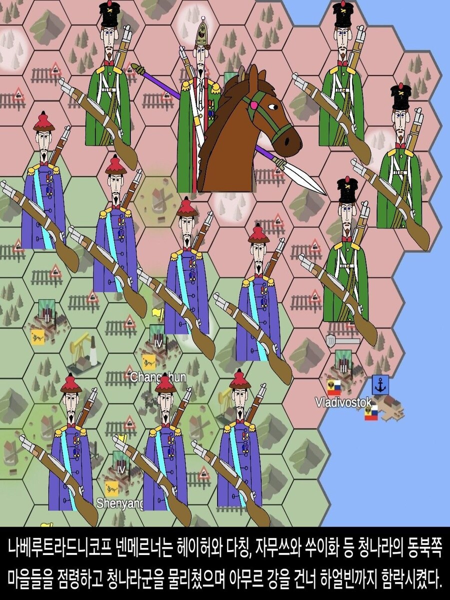 [DHC] 나베루트라드니코프 넨메르너 인물 스토리_33.jpg