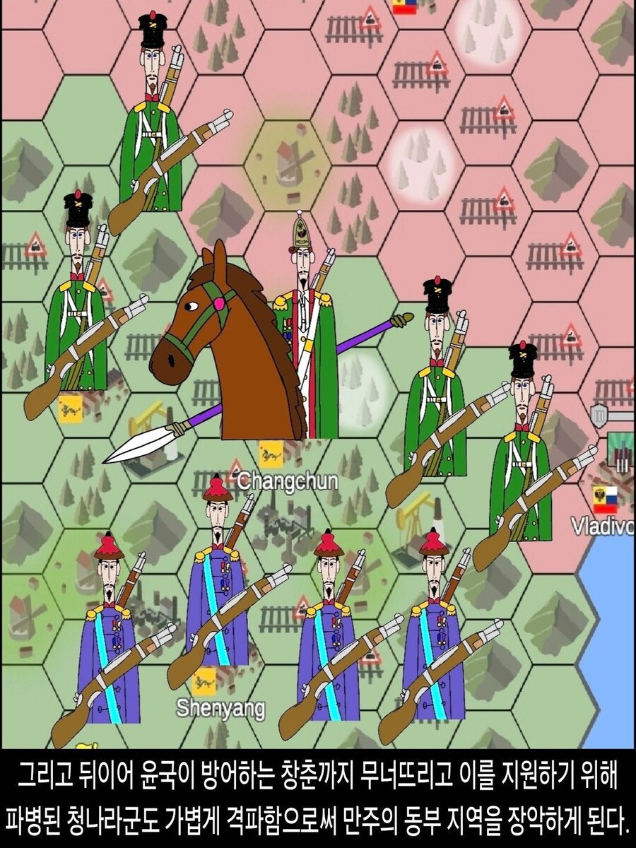 [DHC] 나베루트라드니코프 넨메르너 인물 스토리_34.jpg