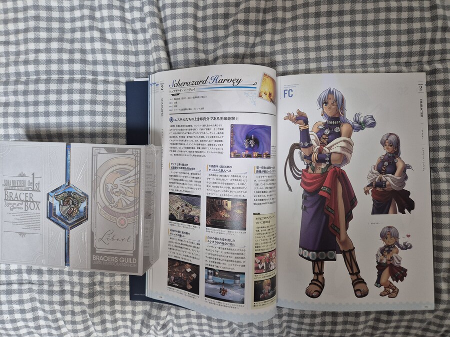 저도 한정판 도착했네요._7.jpg