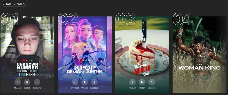 슬슬 이쯤 되면 대체 언제 내려가는 걸까 싶은 케데헌 근황_6.jpg